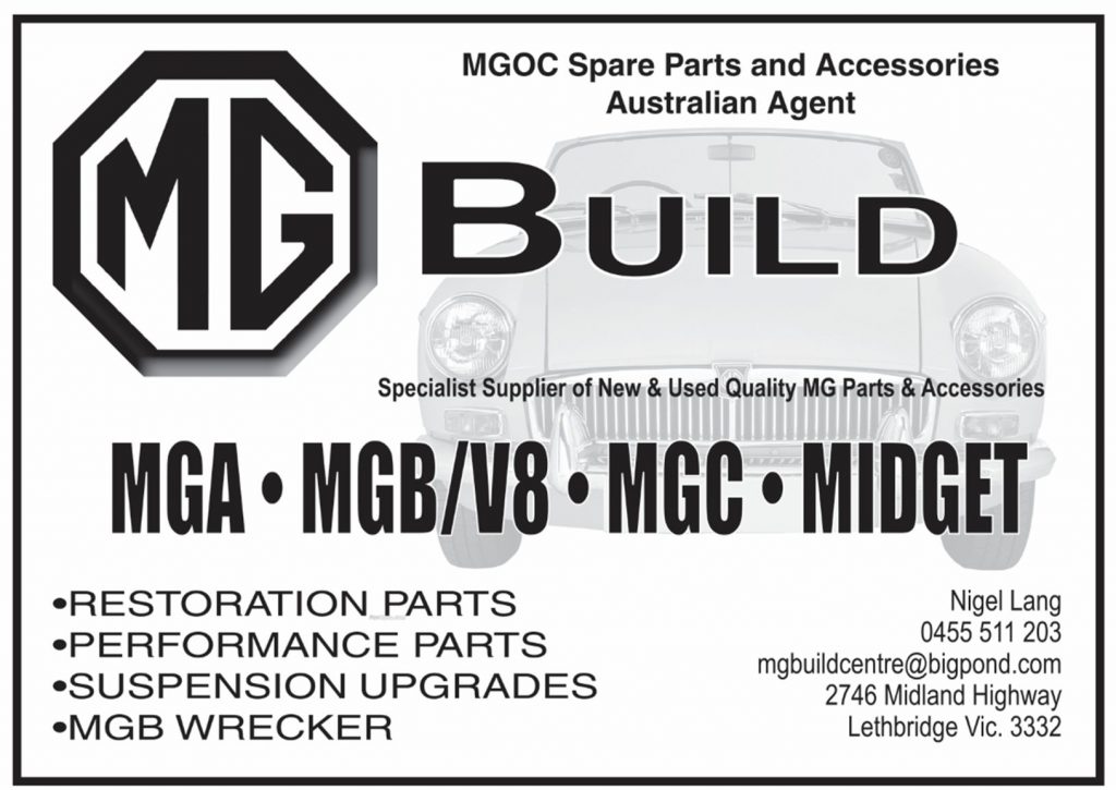 mg build
